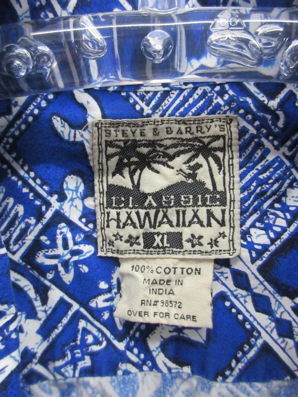 STEVE & BARRY'S CLASSIC HAWAIIAN SHIRT BLUE WHITE TURTLES SHORT SLEEVE MENS XL